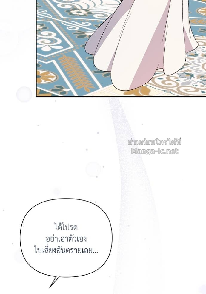 Doujin-Lc- อ่าน โดจิน มังฮวา เกาหลี ญี่ปุ่น จีน แปลไทย คิดว่าการบิดเบือนต้นฉบับ มันทำได้ง่าย ๆ หรือไง ตอนที่ 1 2 3 4 5 6 7 8 9 10 11 12 13 14 ฟรี ไม่มีโฆษณา อ่าน โดจิน Manhwa เกาหลี ญี่ปุ่น จีน เรามีครบ คัดมาให้เน้นๆ โดจิน 18+ รับประกันความฟินโดย Doujin Lc