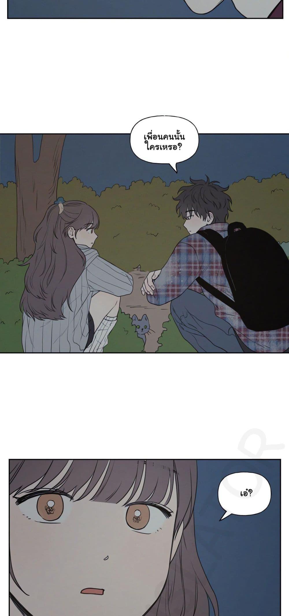 Doujin-Lc- อ่าน โดจิน มังฮวา เกาหลี ญี่ปุ่น จีน แปลไทย 3xLover ตอนที่ 1 2 3 4 5 6 7 8 9 10 11 12 13 14 ฟรี ไม่มีโฆษณา อ่าน โดจิน Manhwa เกาหลี ญี่ปุ่น จีน เรามีครบ คัดมาให้เน้นๆ โดจิน 18+ รับประกันความฟินโดย  Doujin Lc