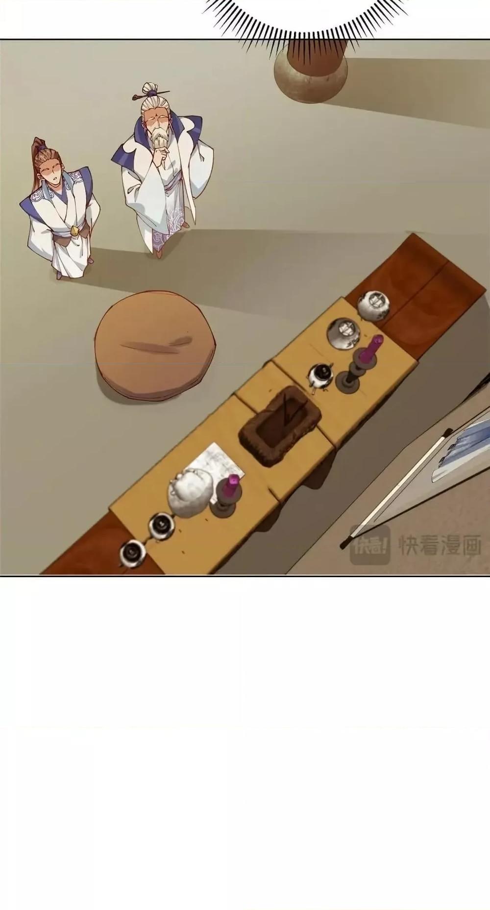 Manga-lc-com อ่านมังงะ อ่านการ์ตูน ออนไลน์ ฟรี KeepALowProf ตอนที่ 1 2 3 4 5 6 7 8 9 10 11 12 13 14 ฟรี ไม่มีโฆษณา Manga-lc - อ่าน มังงะ อ่าน การ์ตูน ออนไลน์ อ่านมังงะ ฟรี