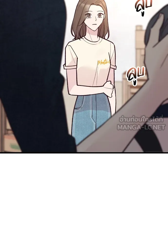 รักกันคนละครึ่งทาง ตอนที่ 28 รูปที่ 30