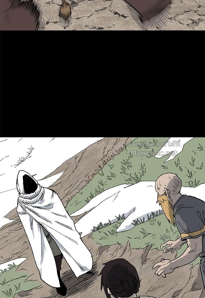 Doujin-Lc- อ่าน โดจิน มังฮวา เกาหลี ญี่ปุ่น จีน แปลไทย สารสุดท้ายจากโครงกระดูก ตอนที่ 1 2 3 4 5 6 7 8 9 10 11 12 13 14 ฟรี ไม่มีโฆษณา อ่าน โดจิน Manhwa เกาหลี ญี่ปุ่น จีน เรามีครบ คัดมาให้เน้นๆ โดจิน 18+ รับประกันความฟินโดย Doujin Lc