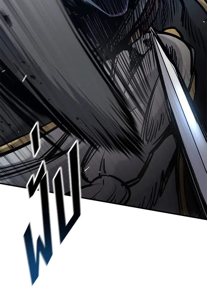 อัศวินวันเดียว ตอนที่ 56 รูปที่ 79