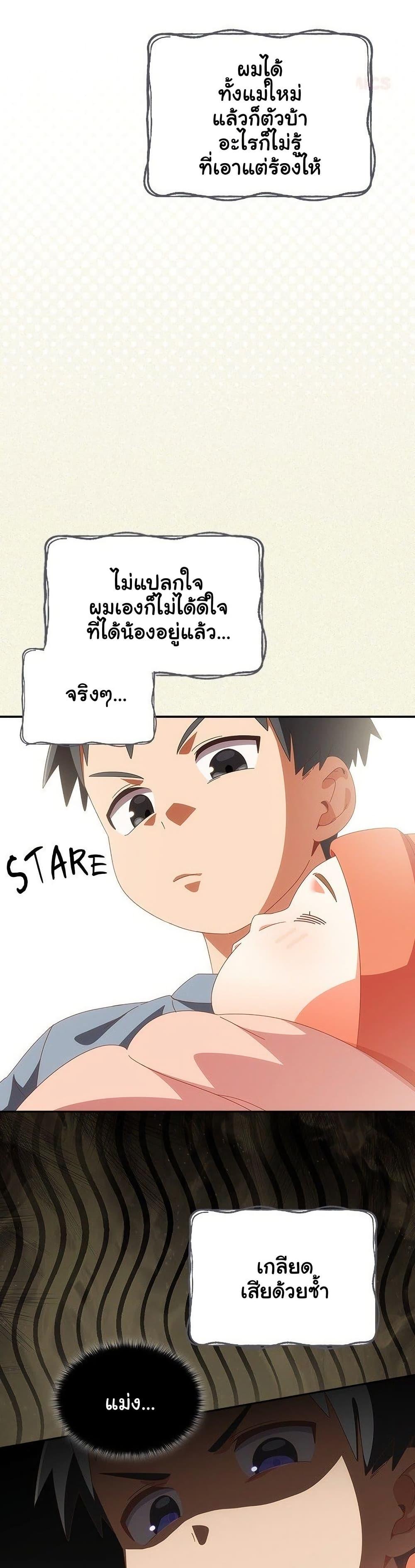 Doujin-Lc- อ่าน โดจิน มังฮวา เกาหลี ญี่ปุ่น จีน แปลไทย Like No Other ตอนที่ 1 2 3 4 5 6 7 8 9 10 11 12 13 14 ฟรี ไม่มีโฆษณา อ่าน โดจิน Manhwa เกาหลี ญี่ปุ่น จีน เรามีครบ คัดมาให้เน้นๆ โดจิน 18+ รับประกันความฟินโดย  Doujin Lc