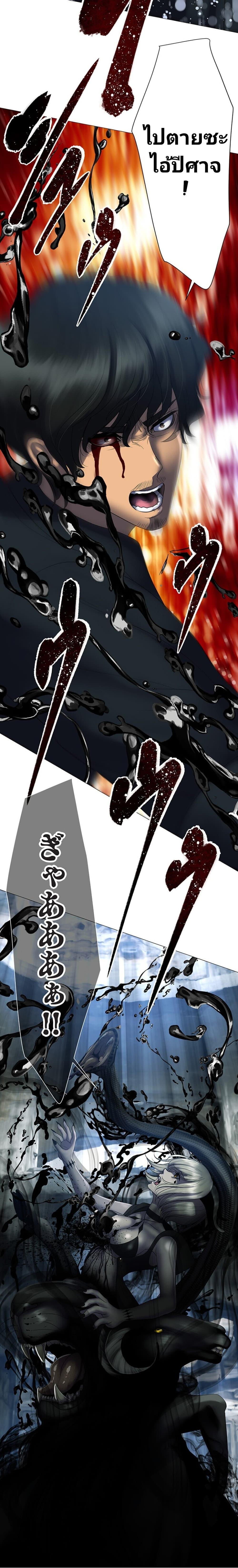 Manga-lc-com อ่านมังงะ อ่านการ์ตูน ออนไลน์ ฟรี King From Hell ตอนที่ 1 2 3 4 5 6 7 8 9 10 11 12 13 14 ฟรี ไม่มีโฆษณา Manga-lc - อ่าน มังงะ อ่าน การ์ตูน ออนไลน์ อ่านมังงะ ฟรี