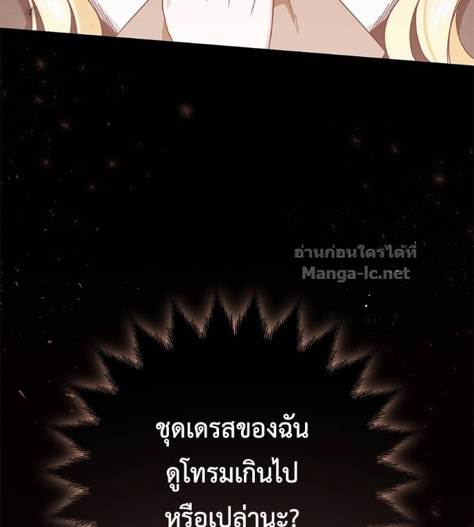 Doujin-Lc- อ่าน โดจิน มังฮวา เกาหลี ญี่ปุ่น จีน แปลไทย แกรนด์ดัชเชสล็อกมง ตอนที่ 1 2 3 4 5 6 7 8 9 10 11 12 13 14 ฟรี ไม่มีโฆษณา อ่าน โดจิน Manhwa เกาหลี ญี่ปุ่น จีน เรามีครบ คัดมาให้เน้นๆ โดจิน 18+ รับประกันความฟินโดย Doujin Lc