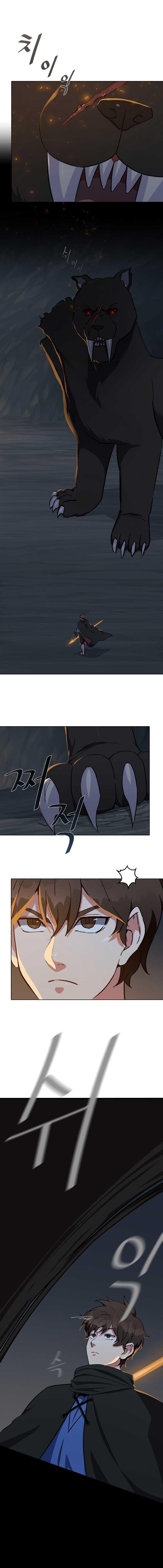 Manga-lc-com อ่านมังงะ อ่านการ์ตูน ออนไลน์ ฟรี Level 1 Player ตอนที่ 1 2 3 4 5 6 7 8 9 10 11 12 13 14 ฟรี ไม่มีโฆษณา Manga-lc - อ่าน มังงะ อ่าน การ์ตูน ออนไลน์ อ่านมังงะ ฟรี