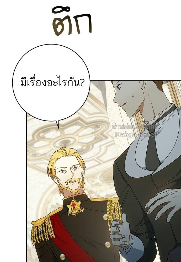 Doujin-Lc- อ่าน โดจิน มังฮวา เกาหลี ญี่ปุ่น จีน แปลไทย อยากได้ ก็เอาไป ตอนที่ 1 2 3 4 5 6 7 8 9 10 11 12 13 14 ฟรี ไม่มีโฆษณา อ่าน โดจิน Manhwa เกาหลี ญี่ปุ่น จีน เรามีครบ คัดมาให้เน้นๆ โดจิน 18+ รับประกันความฟินโดย Doujin Lc