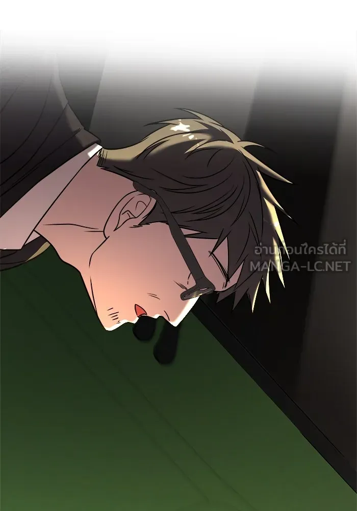 วายร้ายก็อยากมีรัก ตอนที่ 40 รูปที่ 135