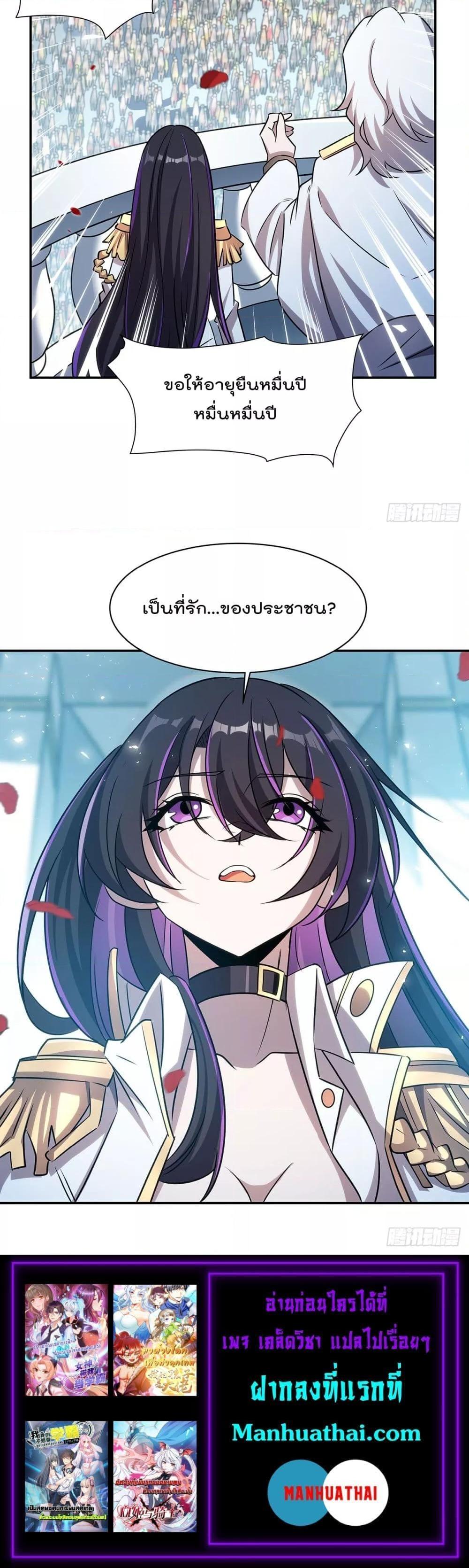 Manga-lc-com อ่านมังงะ อ่านการ์ตูน ออนไลน์ ฟรี TheStrongestK ตอนที่ 1 2 3 4 5 6 7 8 9 10 11 12 13 14 ฟรี ไม่มีโฆษณา Manga-lc - อ่าน มังงะ อ่าน การ์ตูน ออนไลน์ อ่านมังงะ ฟรี