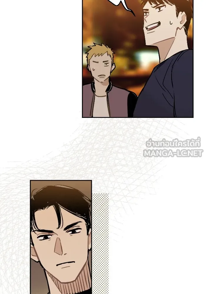 ฉันเปล่าร้องไห้ซะหน่อย ตอนที่ 25 รูปที่ 18