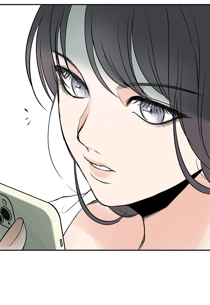 ถ่านไฟเราไม่เก่าเลย ตอนที่ 1 รูปที่ 16