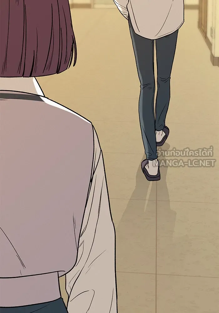 ปฏิบัติการรักวุ่นหัวใจ ตอนที่ 4 รูปที่ 57