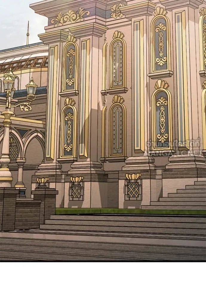 อัศวินดำล่าท้าเวลา ตอนที่ 127 รูปที่ 70