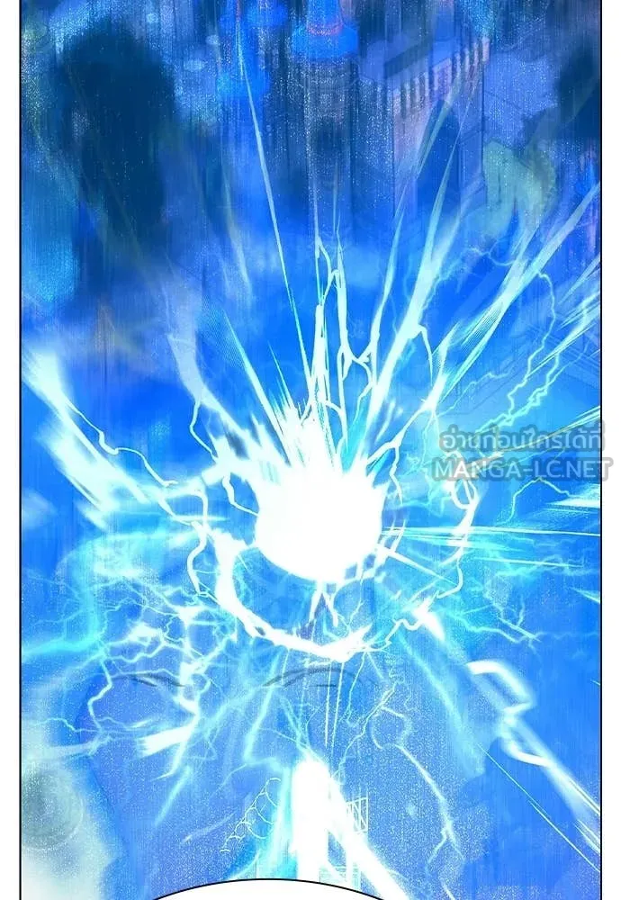 Jungle Juice ตอนที่ 187 รูปที่ 41