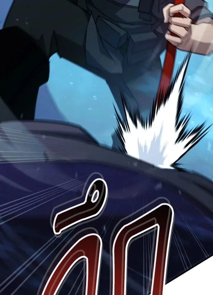 The Hero Returns ตอนที่ ตอนที่ 71 รูปที่ 23