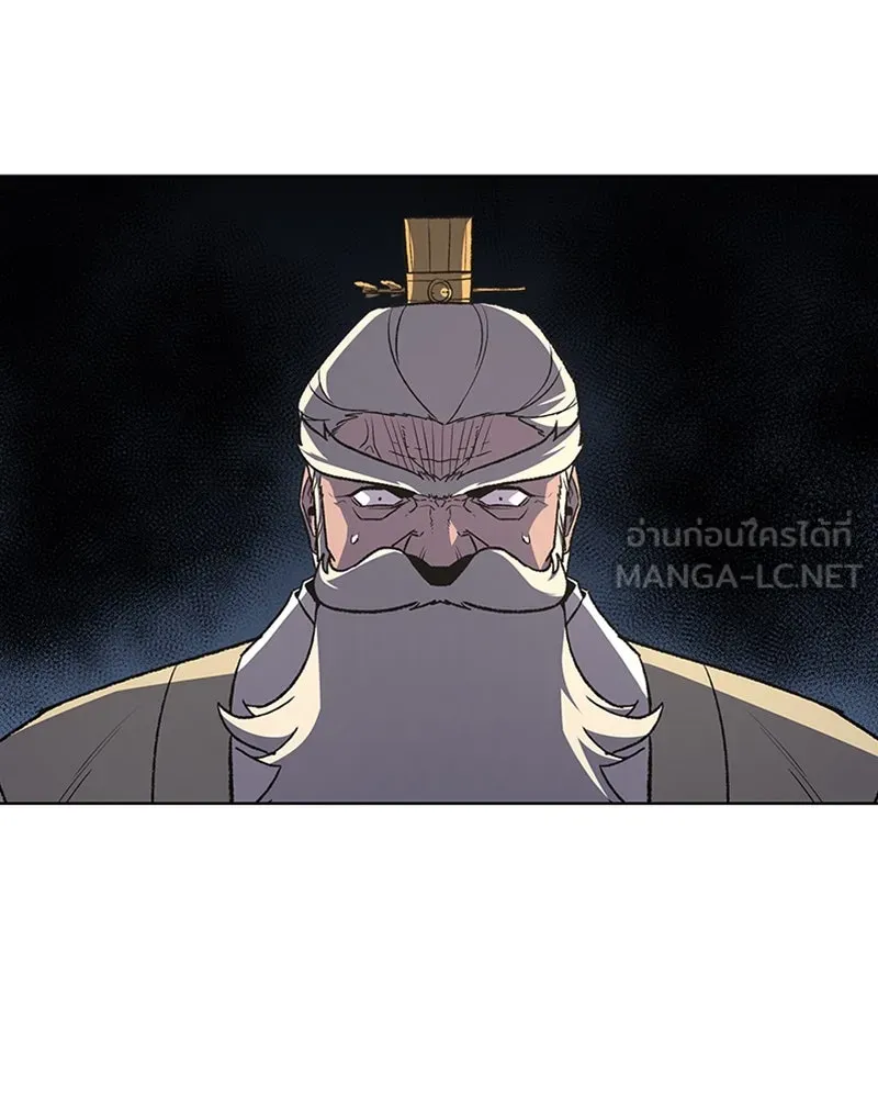 เกิดอีกทีเป็นว่าที่ประมุขลัทธิมาร ตอนที่ 22 รูปที่ 72