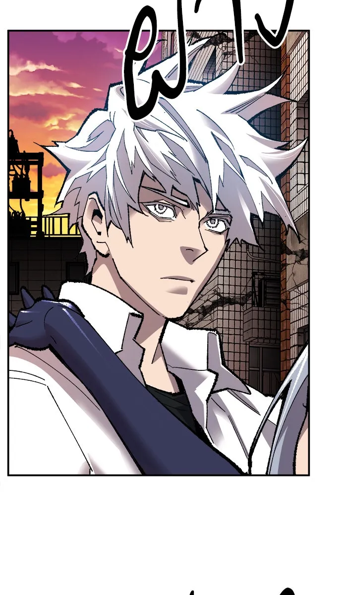 ยอดคนเลเวลทะลุ ตอนที่ 61 ฮิวมานอยด์ (7) รูปที่ 26