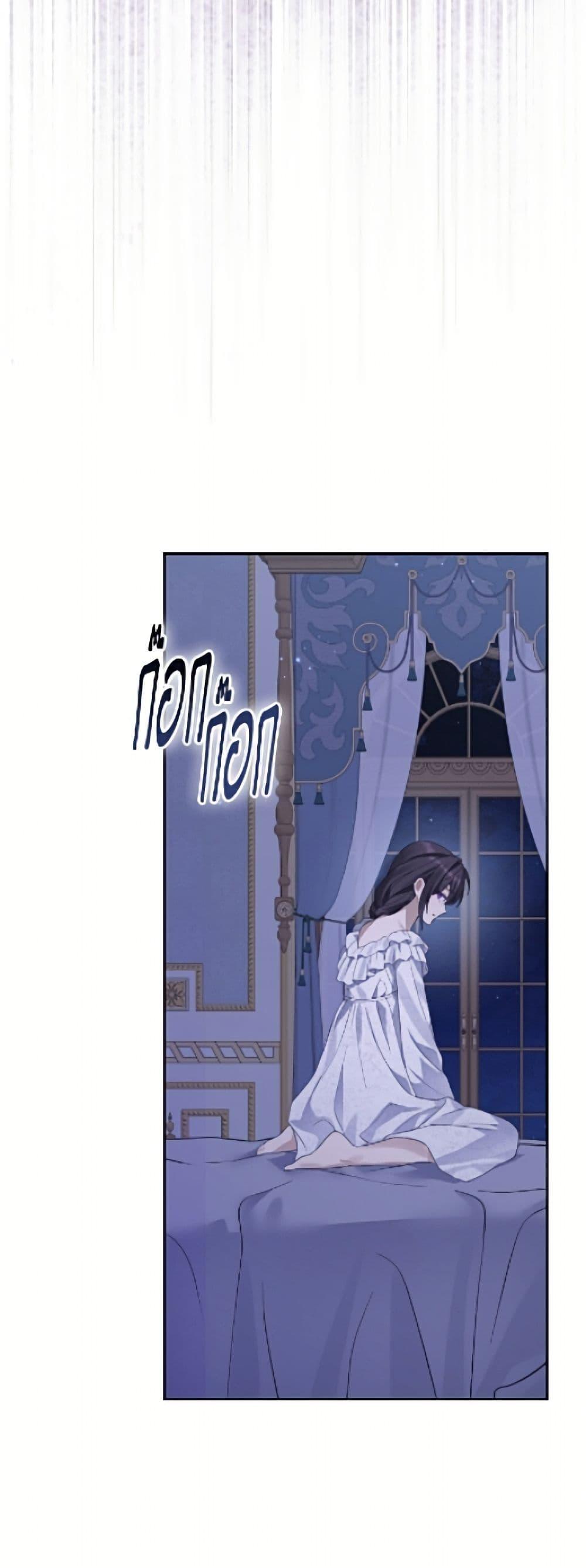 Manga-lc-com อ่านมังงะ อ่านการ์ตูน ออนไลน์ ฟรี Actually, I Was the Real One ตอนที่ 1 2 3 4 5 6 7 8 9 10 11 12 13 14 ฟรี ไม่มีโฆษณา Manga-lc - อ่าน มังงะ อ่าน การ์ตูน ออนไลน์ อ่านมังงะ ฟรี
