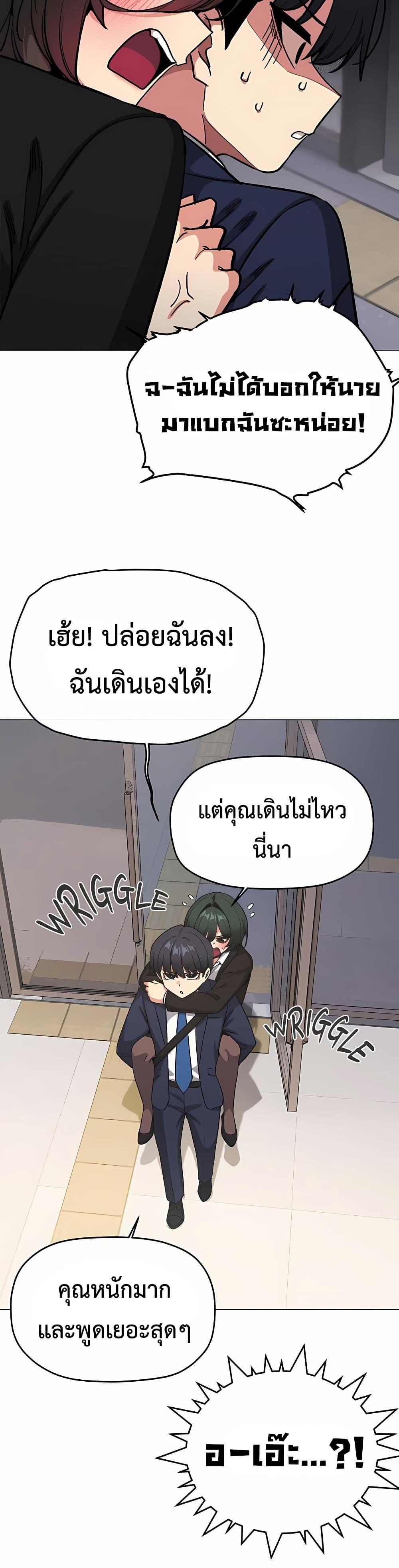 Doujin-Lc- อ่าน โดจิน มังฮวา เกาหลี ญี่ปุ่น จีน แปลไทย Stop Smoking ตอนที่ 1 2 3 4 5 6 7 8 9 10 11 12 13 14 ฟรี ไม่มีโฆษณา อ่าน โดจิน Manhwa เกาหลี ญี่ปุ่น จีน เรามีครบ คัดมาให้เน้นๆ โดจิน 18+ รับประกันความฟินโดย  Doujin Lc