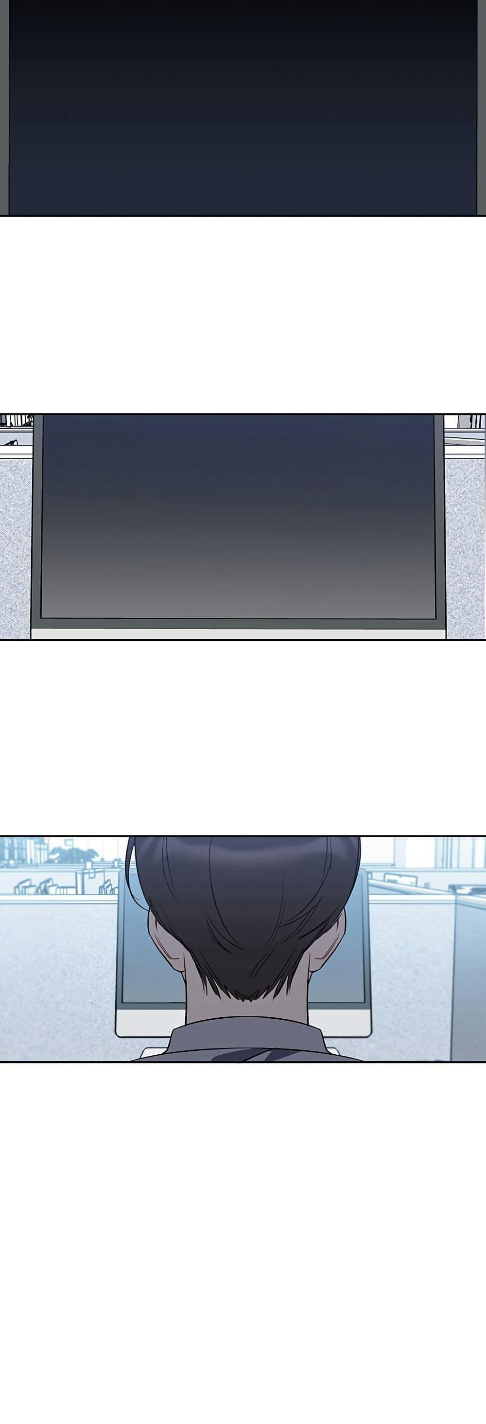 Manga-lc-com อ่านมังงะ อ่านการ์ตูน ออนไลน์ ฟรี Misfortune at Work ตอนที่ 1 2 3 4 5 6 7 8 9 10 11 12 13 14 ฟรี ไม่มีโฆษณา Manga-lc - อ่าน มังงะ อ่าน การ์ตูน ออนไลน์ อ่านมังงะ ฟรี