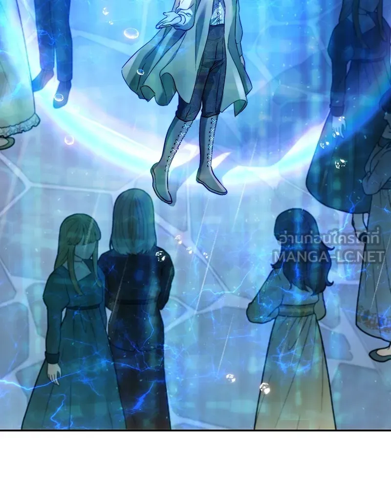 เจ้าหญิงคลั่งแห่งวังหลวง ตอนที่ 66 รูปที่ 36