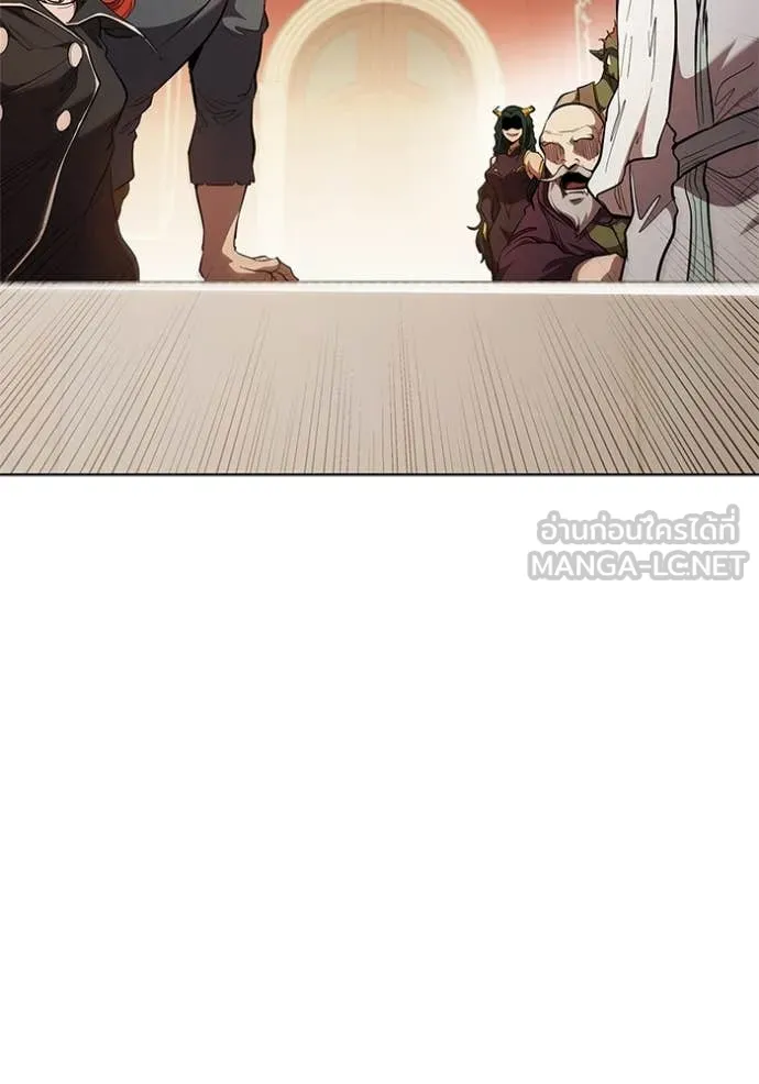 เกิดใหม่ในร่างดยุก ตอนที่ 102 รูปที่ 25
