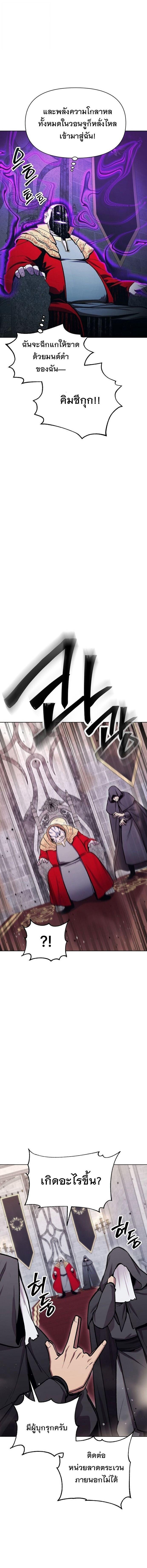 Manga-lc-com อ่านมังงะ อ่านการ์ตูน ออนไลน์ ฟรี Heavenly Demon Wants to Be A Chef ตอนที่ 1 2 3 4 5 6 7 8 9 10 11 12 13 14 ฟรี ไม่มีโฆษณา Manga-lc - อ่าน มังงะ อ่าน การ์ตูน ออนไลน์ อ่านมังงะ ฟรี