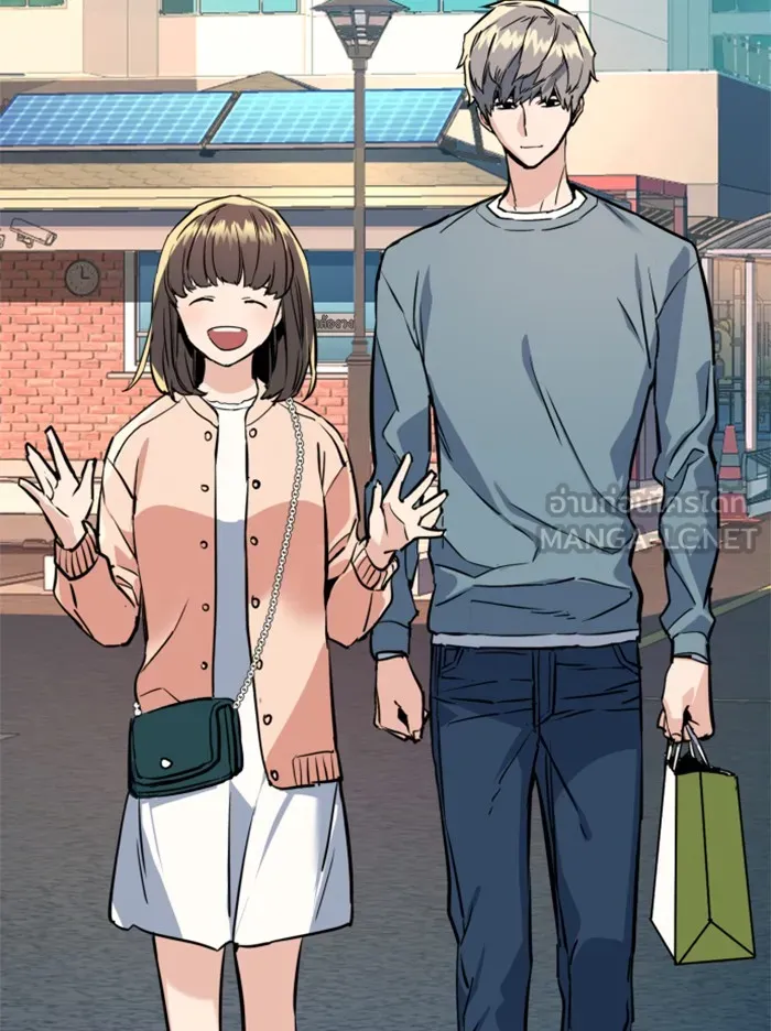 พี่ชายสายบอดี้การ์ด ตอนที่ 28 รูปที่ 51