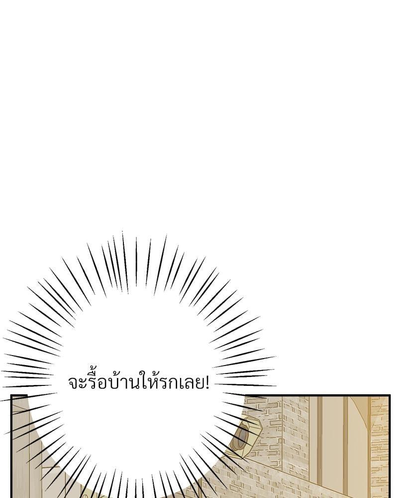 Doujin-Lc- อ่าน โดจิน มังฮวา เกาหลี ญี่ปุ่น จีน แปลไทย Tutoring the Lonely Missus ตอนที่ 1 2 3 4 5 6 7 8 9 10 11 12 13 14 ฟรี ไม่มีโฆษณา อ่าน โดจิน Manhwa เกาหลี ญี่ปุ่น จีน เรามีครบ คัดมาให้เน้นๆ โดจิน 18+ รับประกันความฟินโดย  Doujin Lc