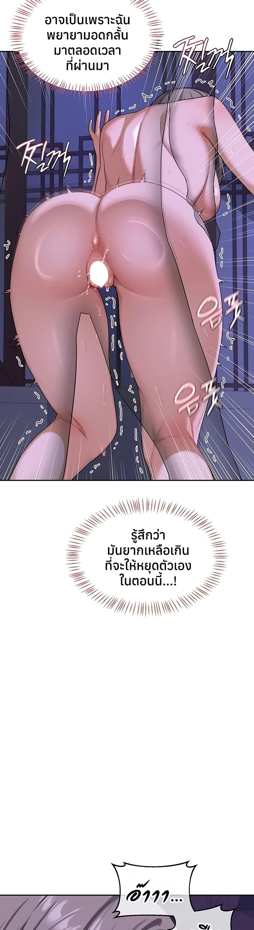 Doujin-Lc- อ่าน โดจิน มังฮวา เกาหลี ญี่ปุ่น จีน แปลไทย MILF Exchange ตอนที่ 1 2 3 4 5 6 7 8 9 10 11 12 13 14 ฟรี ไม่มีโฆษณา อ่าน โดจิน Manhwa เกาหลี ญี่ปุ่น จีน เรามีครบ คัดมาให้เน้นๆ โดจิน 18+ รับประกันความฟินโดย  Doujin Lc