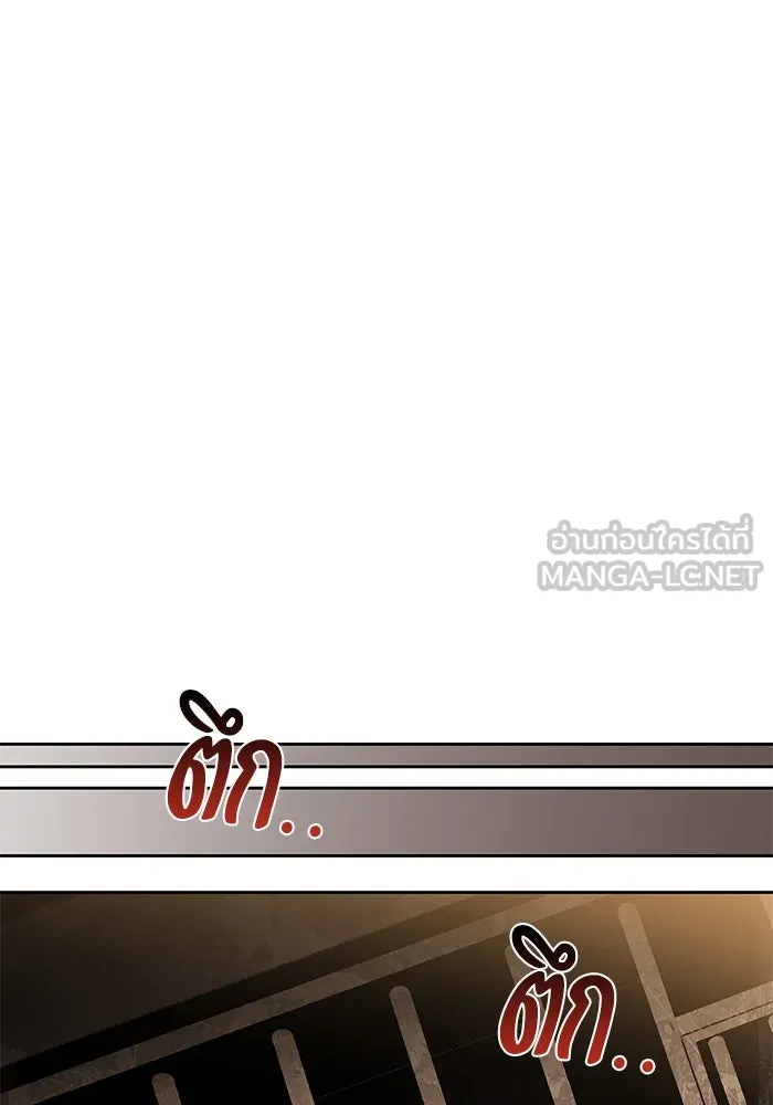 ครัวจอมเวท ตอนที่ 51 รูปที่ 36
