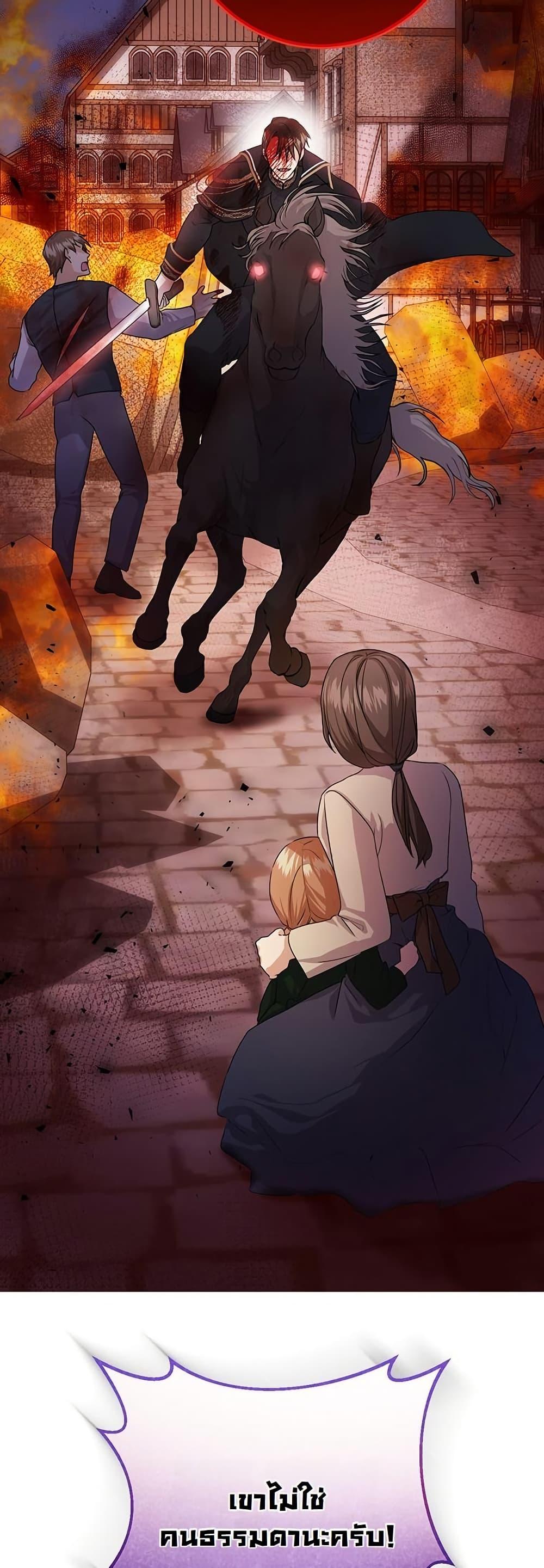 Manga-lc-com อ่านมังงะ อ่านการ์ตูน ออนไลน์ ฟรี I Need Sponsorship ตอนที่ 1 2 3 4 5 6 7 8 9 10 11 12 13 14 ฟรี ไม่มีโฆษณา Manga-lc - อ่าน มังงะ อ่าน การ์ตูน ออนไลน์ อ่านมังงะ ฟรี