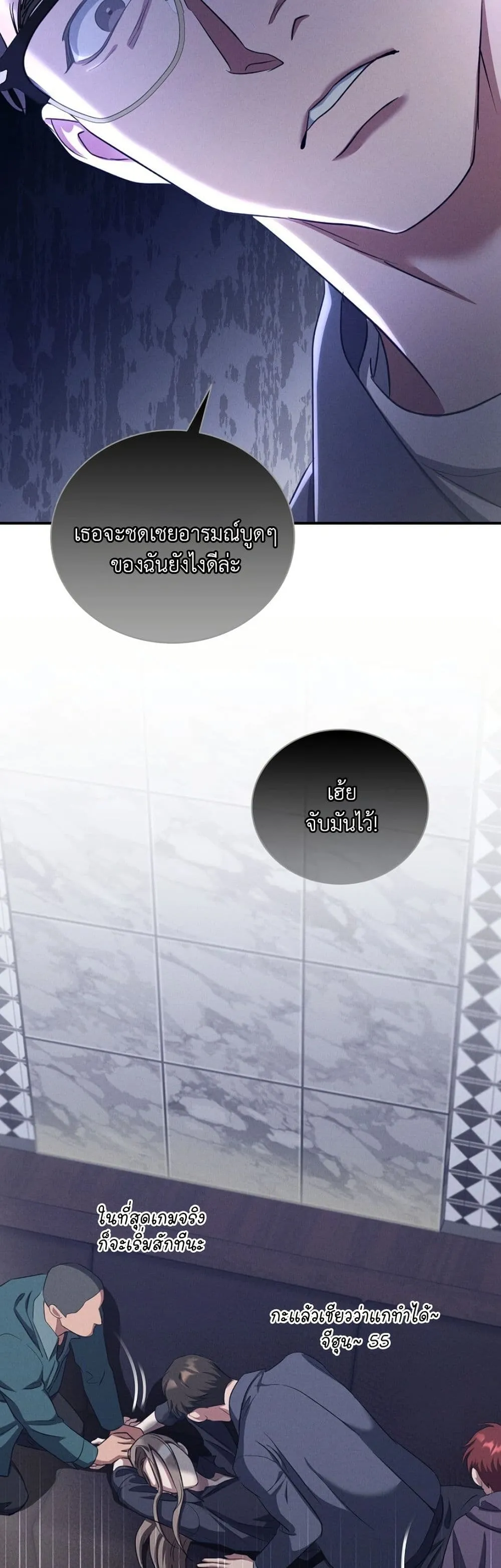Manga-lc-com อ่านมังงะ อ่านการ์ตูน ออนไลน์ ฟรี Bastard Uncle ตอนที่ 1 2 3 4 5 6 7 8 9 10 11 12 13 14 ฟรี ไม่มีโฆษณา Manga-lc - อ่าน มังงะ อ่าน การ์ตูน ออนไลน์ อ่านมังงะ ฟรี