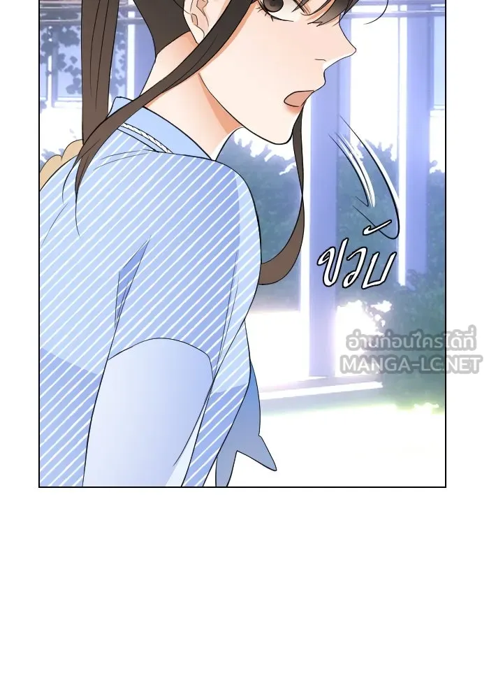 2nd Love หนุ่มเฮ้วสาวbrเปรี้ยวรักเดียวโด ตอนที่ 3 รูปที่ 30