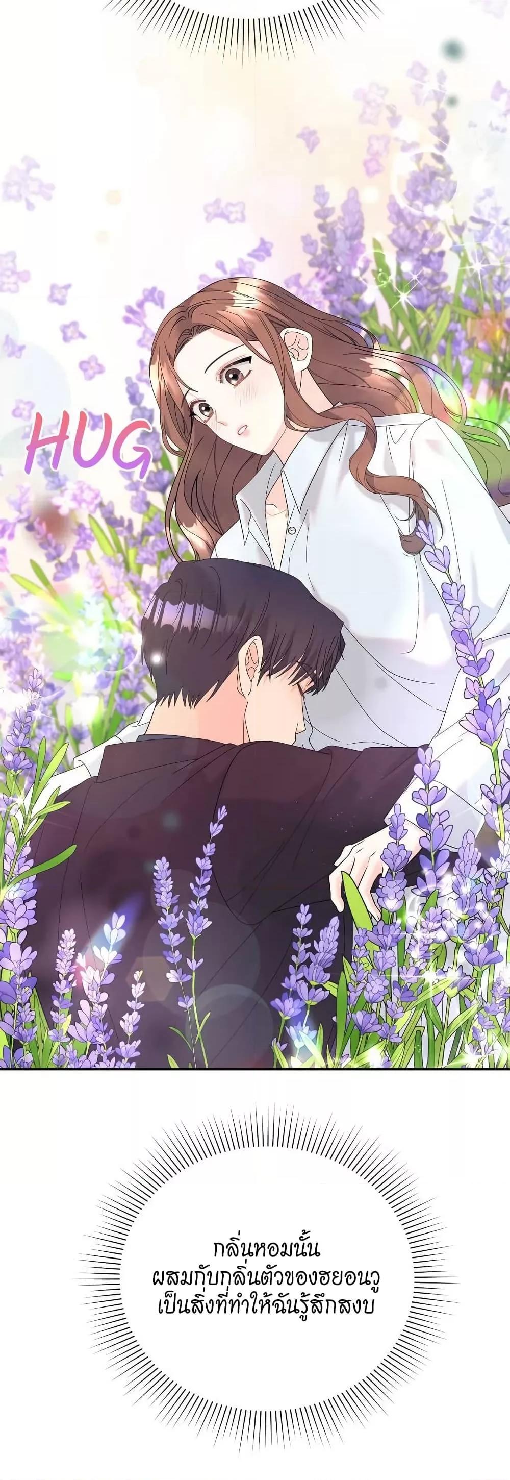 Doujin-Lc- อ่าน โดจิน มังฮวา เกาหลี ญี่ปุ่น จีน แปลไทย Fake Wife ตอนที่ 1 2 3 4 5 6 7 8 9 10 11 12 13 14 ฟรี ไม่มีโฆษณา อ่าน โดจิน Manhwa เกาหลี ญี่ปุ่น จีน เรามีครบ คัดมาให้เน้นๆ โดจิน 18+ รับประกันความฟินโดย  Doujin Lc