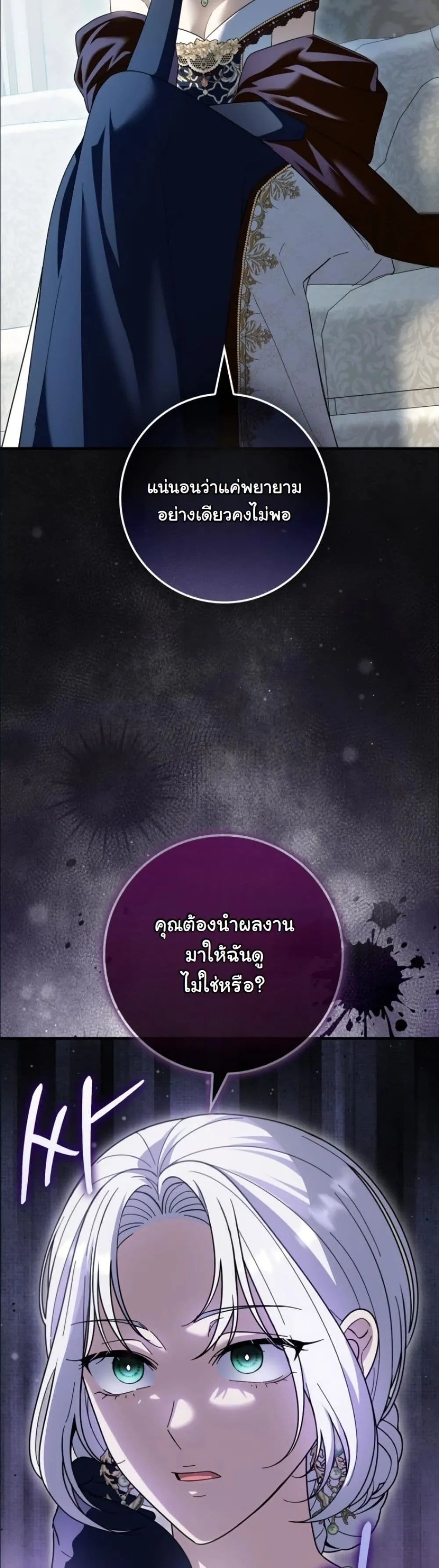 Manga-lc-com อ่านมังงะ อ่านการ์ตูน ออนไลน์ ฟรี I Bought the Villains With Money ตอนที่ 1 2 3 4 5 6 7 8 9 10 11 12 13 14 ฟรี ไม่มีโฆษณา Manga-lc - อ่าน มังงะ อ่าน การ์ตูน ออนไลน์ อ่านมังงะ ฟรี
