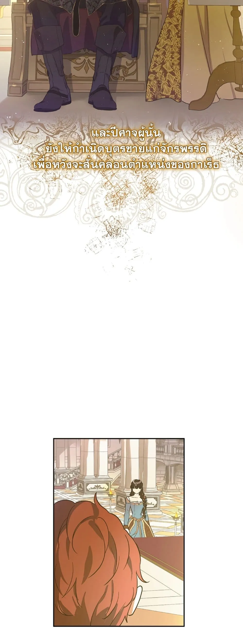 Manga-lc-com อ่านมังงะ อ่านการ์ตูน ออนไลน์ ฟรี The Forgotten Field ตอนที่ 1 2 3 4 5 6 7 8 9 10 11 12 13 14 ฟรี ไม่มีโฆษณา Manga-lc - อ่าน มังงะ อ่าน การ์ตูน ออนไลน์ อ่านมังงะ ฟรี