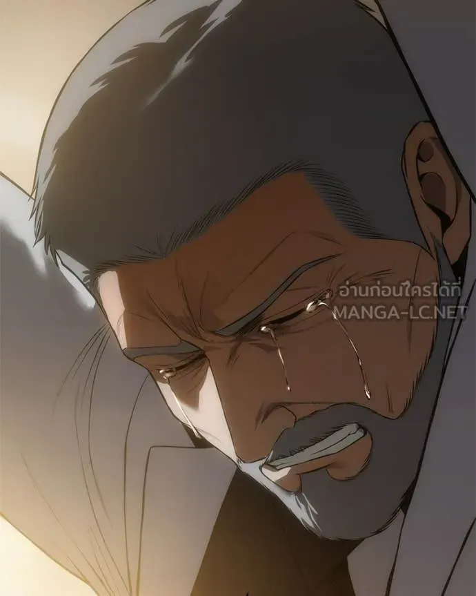 Baek XX ตอนที่ 151 รูปที่ 193