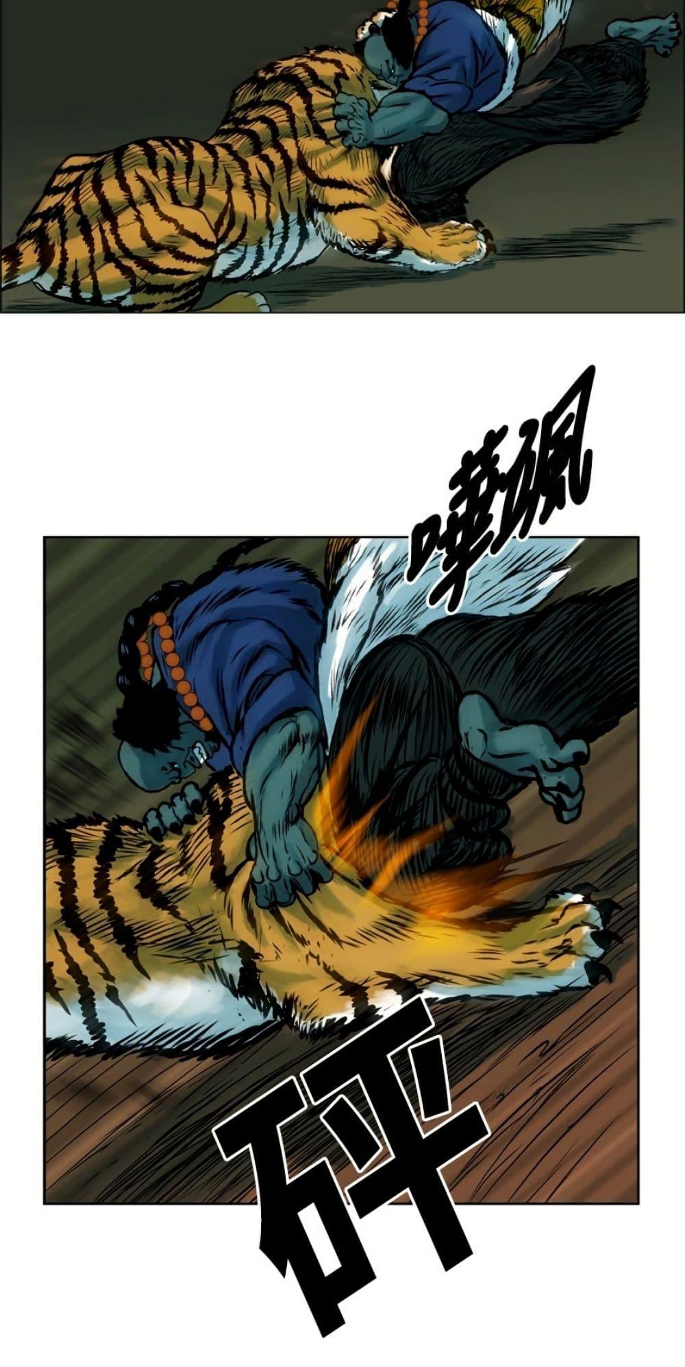 Manga-lc-com อ่านมังงะ อ่านการ์ตูน ออนไลน์ ฟรี Tiger Brother ตอนที่ 1 2 3 4 5 6 7 8 9 10 11 12 13 14 ฟรี ไม่มีโฆษณา Manga-lc - อ่าน มังงะ อ่าน การ์ตูน ออนไลน์ อ่านมังงะ ฟรี