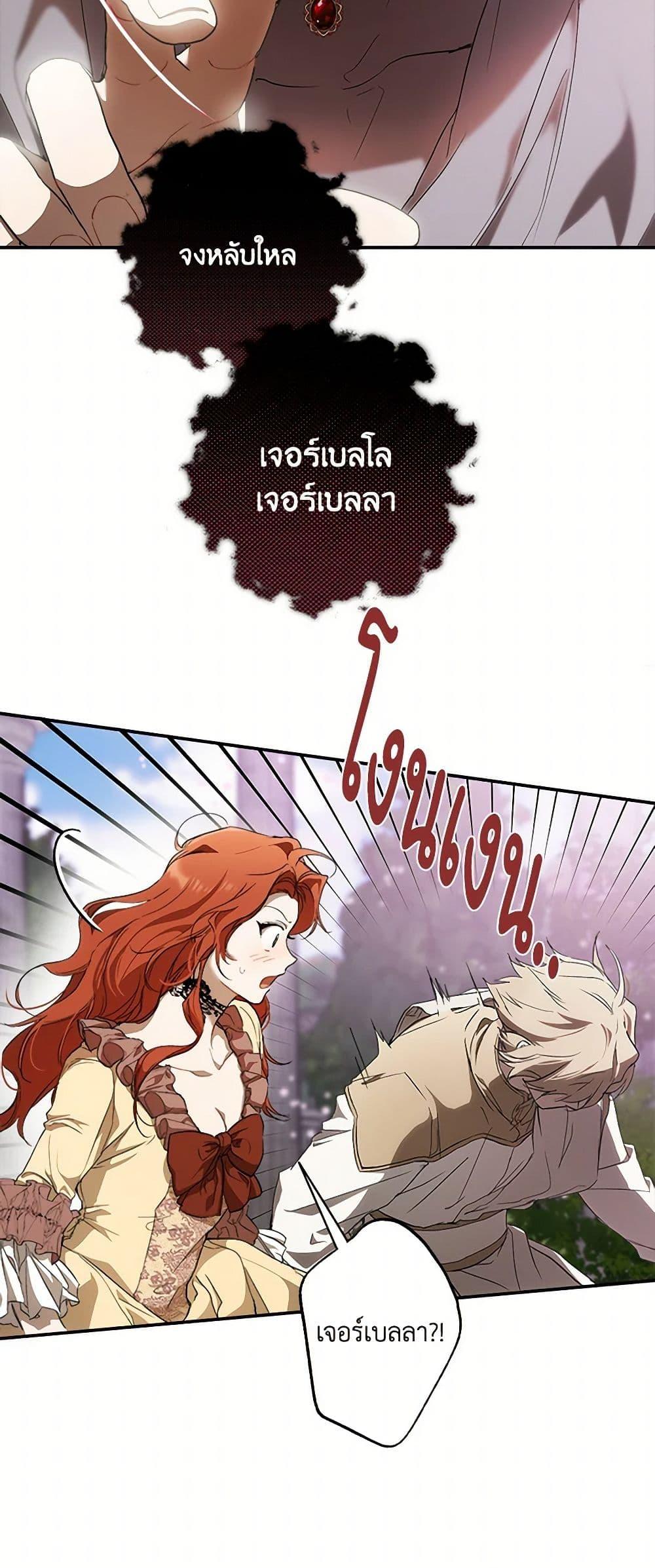 Manga-lc-com อ่านมังงะ อ่านการ์ตูน ออนไลน์ ฟรี It Was All a Mistake ตอนที่ 1 2 3 4 5 6 7 8 9 10 11 12 13 14 ฟรี ไม่มีโฆษณา Manga-lc - อ่าน มังงะ อ่าน การ์ตูน ออนไลน์ อ่านมังงะ ฟรี
