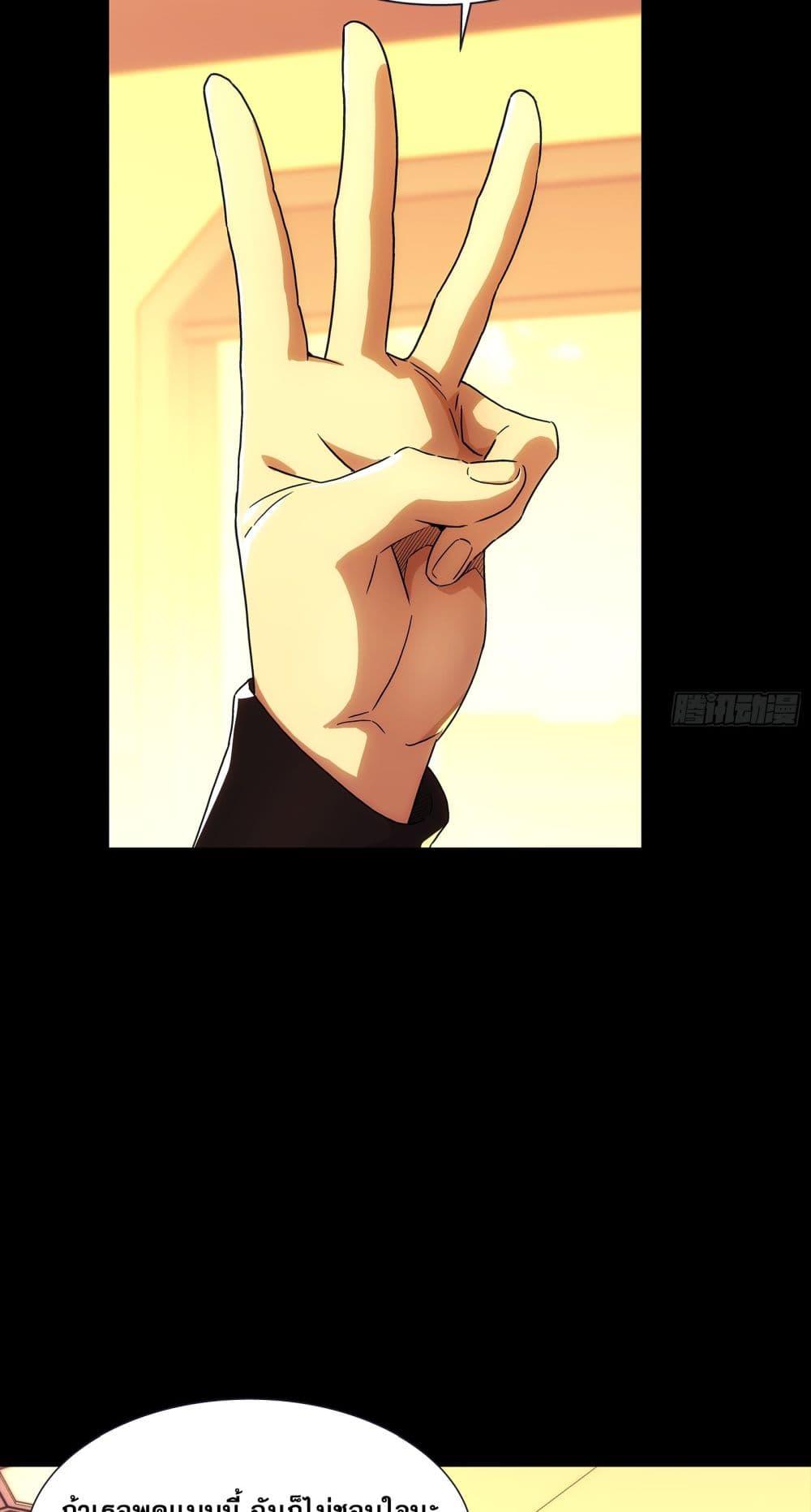 Manga-lc-com อ่านมังงะ อ่านการ์ตูน ออนไลน์ ฟรี Steel Covenant ตอนที่ 1 2 3 4 5 6 7 8 9 10 11 12 13 14 ฟรี ไม่มีโฆษณา Manga-lc - อ่าน มังงะ อ่าน การ์ตูน ออนไลน์ อ่านมังงะ ฟรี