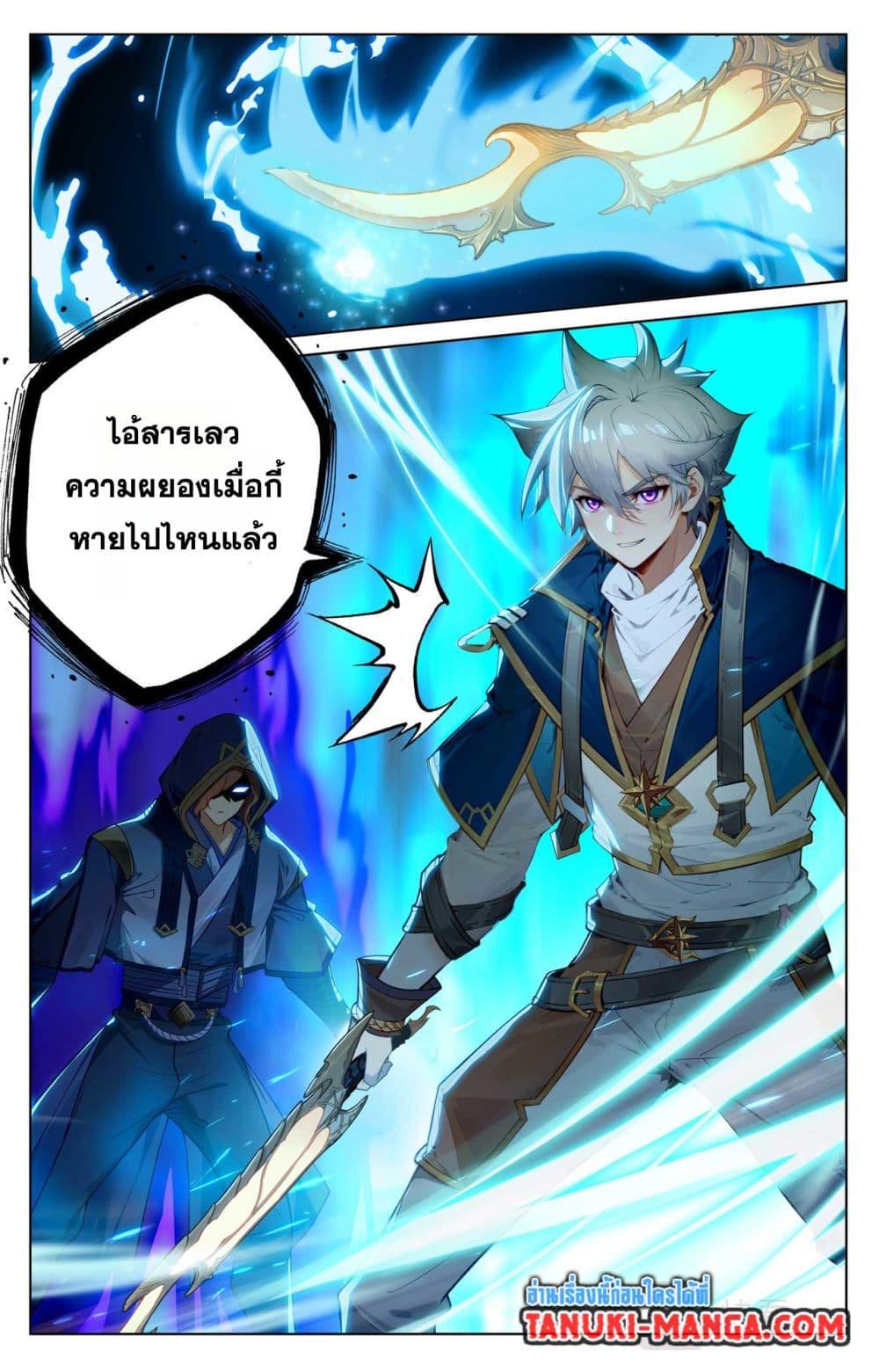 Manga-lc-com อ่านมังงะ อ่านการ์ตูน ออนไลน์ ฟรี Absolute Resonance ตอนที่ 1 2 3 4 5 6 7 8 9 10 11 12 13 14 ฟรี ไม่มีโฆษณา Manga-lc - อ่าน มังงะ อ่าน การ์ตูน ออนไลน์ อ่านมังงะ ฟรี
