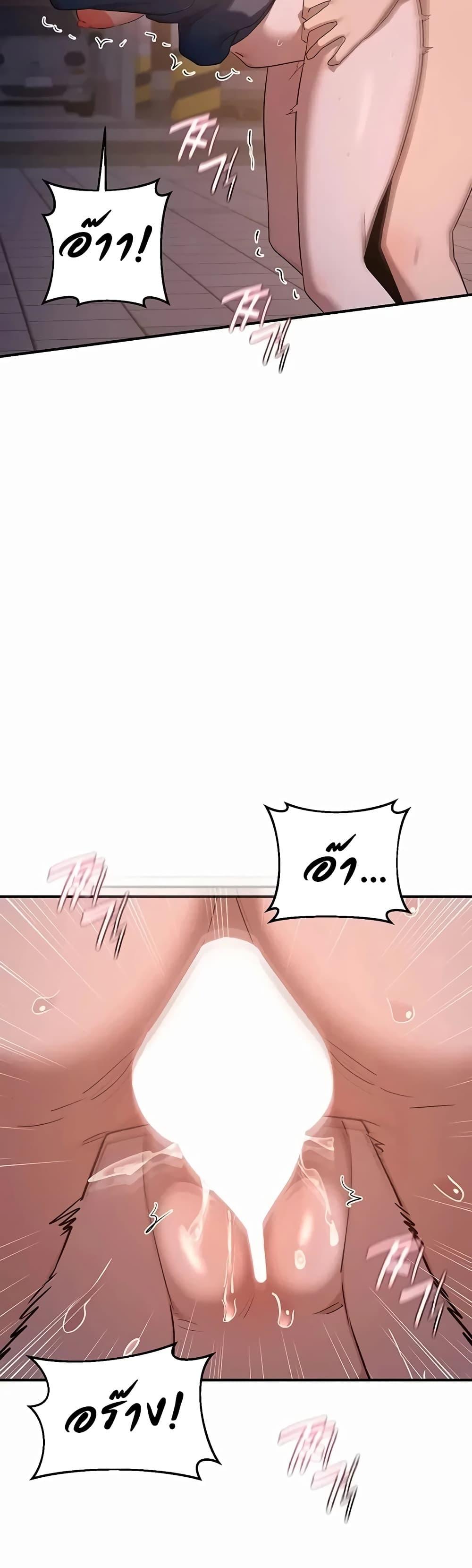 Doujin-Lc- อ่าน โดจิน มังฮวา เกาหลี ญี่ปุ่น จีน แปลไทย MILF Exchange ตอนที่ 1 2 3 4 5 6 7 8 9 10 11 12 13 14 ฟรี ไม่มีโฆษณา อ่าน โดจิน Manhwa เกาหลี ญี่ปุ่น จีน เรามีครบ คัดมาให้เน้นๆ โดจิน 18+ รับประกันความฟินโดย  Doujin Lc