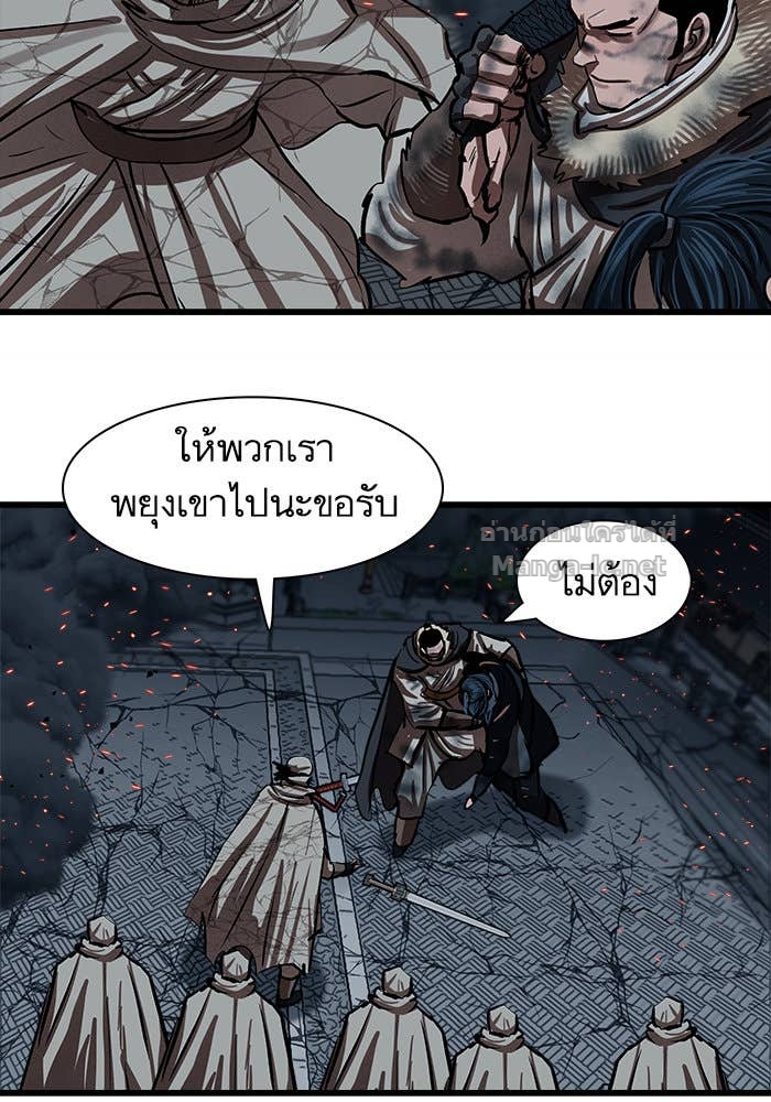 Doujin-Lc- อ่าน โดจิน มังฮวา เกาหลี ญี่ปุ่น จีน แปลไทย องครักษ์แห่งอัครสกุลจาง ตอนที่ 1 2 3 4 5 6 7 8 9 10 11 12 13 14 ฟรี ไม่มีโฆษณา อ่าน โดจิน Manhwa เกาหลี ญี่ปุ่น จีน เรามีครบ คัดมาให้เน้นๆ โดจิน 18+ รับประกันความฟินโดย Doujin Lc