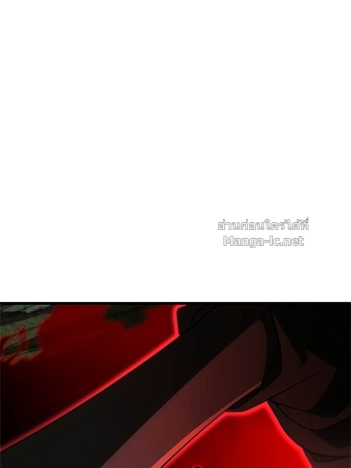 Doujin-Lc- อ่าน โดจิน มังฮวา เกาหลี ญี่ปุ่น จีน แปลไทย หยุดนะจอมมาร ฮีโร่ล้อมไว้หมดแล้ว ตอนที่ 1 2 3 4 5 6 7 8 9 10 11 12 13 14 ฟรี ไม่มีโฆษณา อ่าน โดจิน Manhwa เกาหลี ญี่ปุ่น จีน เรามีครบ คัดมาให้เน้นๆ โดจิน 18+ รับประกันความฟินโดย Doujin Lc