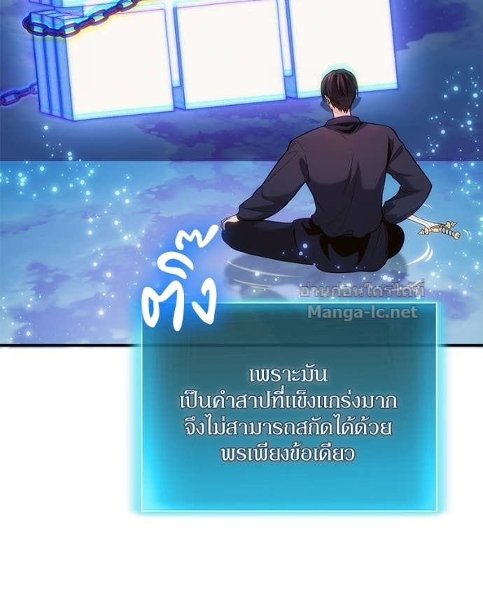 Doujin-Lc- อ่าน โดจิน มังฮวา เกาหลี ญี่ปุ่น จีน แปลไทย ฮีลเลอร์กำมะลอ ตอนที่ 1 2 3 4 5 6 7 8 9 10 11 12 13 14 ฟรี ไม่มีโฆษณา อ่าน โดจิน Manhwa เกาหลี ญี่ปุ่น จีน เรามีครบ คัดมาให้เน้นๆ โดจิน 18+ รับประกันความฟินโดย Doujin Lc