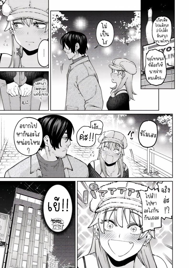 Doujin-Lc- อ่าน โดจิน มังฮวา เกาหลี ญี่ปุ่น จีน แปลไทย หมาจิ้งจอกกับยัยเด็กคนนี้ [Igedoaha] Jackal to Lemon Sour  Jackal and Lemon Sour ตอนที่ 1 2 3 4 5 6 7 8 9 10 11 12 13 14 ฟรี ไม่มีโฆษณา อ่าน โดจิน Manhwa เกาหลี ญี่ปุ่น จีน เรามีครบ คัดมาให้เน้นๆ โดจิน 18+ รับประกันความฟินโดย  Doujin Lc