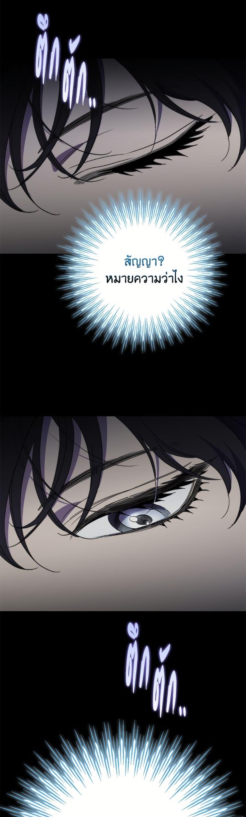 Manga-lc-com อ่านมังงะ อ่านการ์ตูน ออนไลน์ ฟรี I’m Dead, But the Hero Went Crazy ตอนที่ 1 2 3 4 5 6 7 8 9 10 11 12 13 14 ฟรี ไม่มีโฆษณา Manga-lc - อ่าน มังงะ อ่าน การ์ตูน ออนไลน์ อ่านมังงะ ฟรี