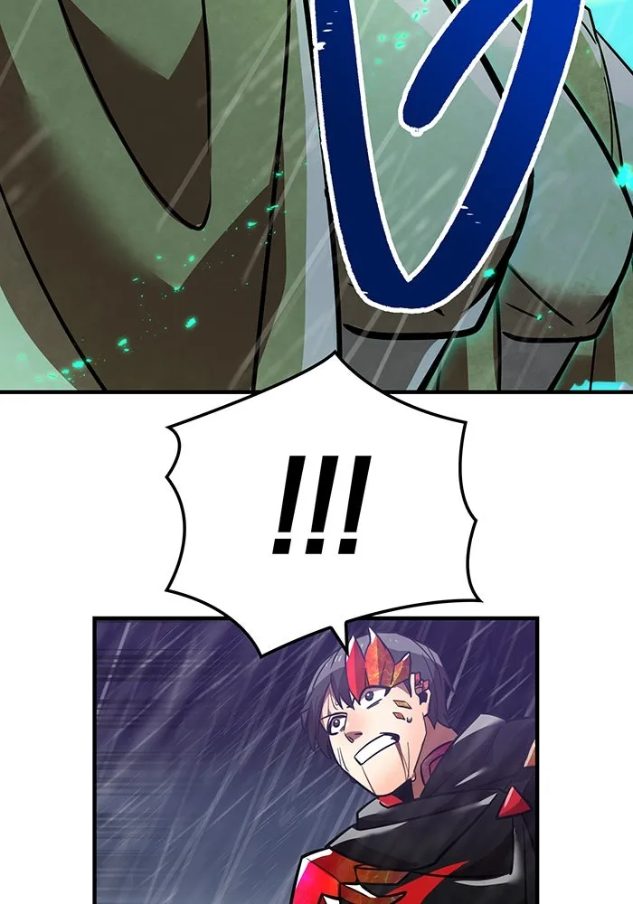 เพลเยอร์เลือดเทวะ ตอนที่ 26 สเตจ  บัลลังก์แห่งวายุและอัสนี รูปที่ 83