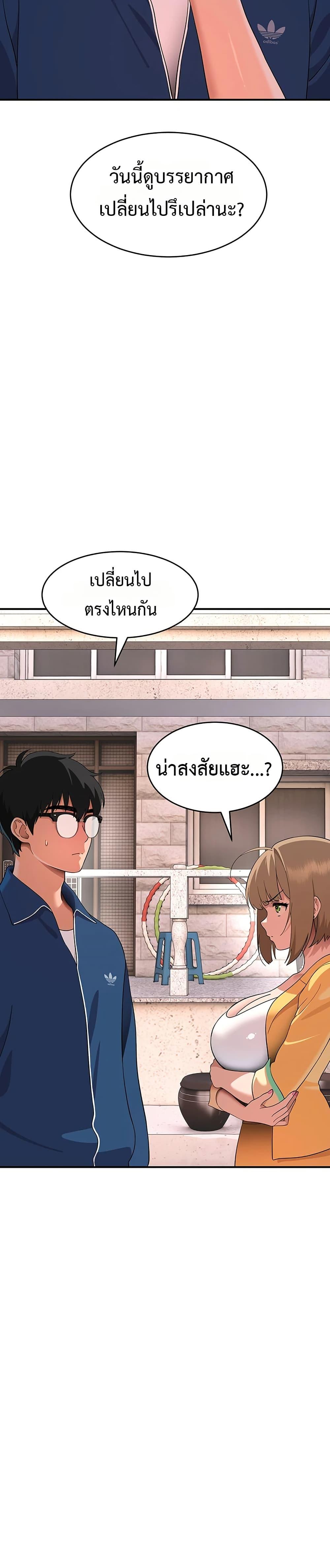 Doujin-Lc- อ่าน โดจิน มังฮวา เกาหลี ญี่ปุ่น จีน แปลไทย A Quiet Cat ตอนที่ 1 2 3 4 5 6 7 8 9 10 11 12 13 14 ฟรี ไม่มีโฆษณา อ่าน โดจิน Manhwa เกาหลี ญี่ปุ่น จีน เรามีครบ คัดมาให้เน้นๆ โดจิน 18+ รับประกันความฟินโดย  Doujin Lc